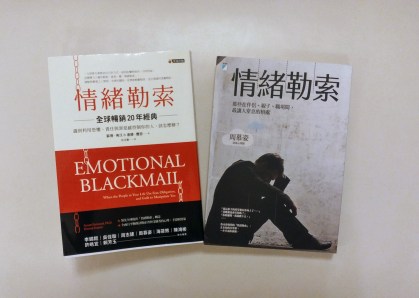 clone tag: 5096815979682942740