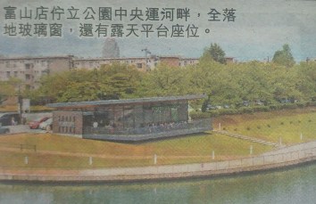 clone tag: 2900427253725030417